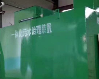 淇滨卫生间测漏水